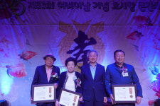 경기 성남 판교낙생농협, 원로조합원 초청 ‘효사랑 큰잔치’ 열어