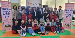 전북 군산농협, 찾아가는 사랑의 짜장면 봉사 펼쳐