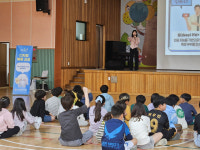 강원 토성농협, 초등학교서 금융사기 예방 교육