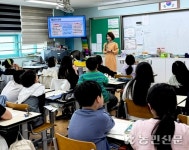 수지농협, 지역 초등학생 대상 금융 교육