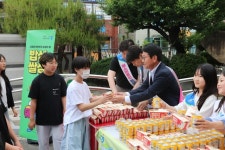 대전농협, 명랑핫도그와 함께 초등학교에서 아침밥먹기 캠페인