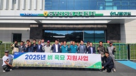 동부산농협, 농번기 영농지원 팔걷어