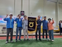 충북 괴산 군자농협, 제18회 조합장배 게이트볼 대회