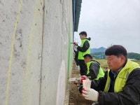 창녕축협 ‘예쁜농장·벽화그리기’ 행사
