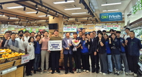 경기 화성 발안농협, 하나로마트 선도조합협의회 경영대상 최우수상 수상