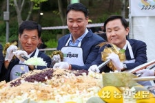 대형 멜론빙수 등장…2025 고령멜빙축제