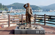 [취재B컷] 흑산도 아가씨