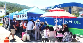 강원 철원 김화농협, 사랑나눔 바자회 개최