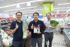 경기 장호원농협, 차별화된 시책으로 농가 소득 증대 나서