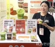 비건 아이스크림·100% 국산 쌀 전통주…K-쌀 가공식품의 미래 ‘활짝’