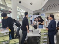 세종전의농협, 농식품부·시청에서 멜론 특별 판매전…“달고 맛있어요”