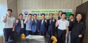연초농협·NH농협 거제시지부·통영보호관찰소 ‘업무상생 협력기관 상반기 간담회’