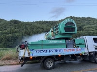 곡성 옥과농협, 벼 무상 공동방제 진행