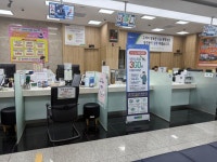 경기 광명농협 직원, 신속한 대응으로 보이스피싱 피해 막아