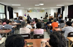 상주 공검농협, 가요교실 운영