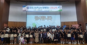 밀양농협, 지역 밀성고등학교에 ‘직접 찾아가는 1사 1교 금융교육’ 실시