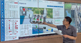 ‘물관리자동화시스템’으로 농업용수관리 스마트하게