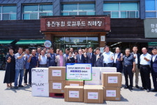 완주 용진농협·인천 남동농협, 도농상생 자매결연 체결