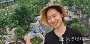 [NBS 하이라이트] 흥이 넘치는 정진주씨의 블루베리농사 도전기