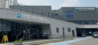 “근처에서 진료받아 만족”…단양군보건의료원, 농촌 의료공백 해소 ‘톡톡’