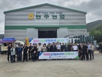 전남농협, 화순 능주농협에서 ‘농기계 순회수리’진행