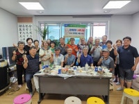 전북 익산 금마농협, 초복맞이 사랑나눔 행사 개최