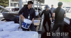 제주 서귀포 대정농협, 시설하우스 차광 코팅제 지원