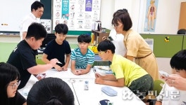 충북 청주 청남농협, 초등학교서 ‘1사1교’ 금융교육