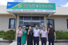 전남 완도 청산농협, 구들장논 지키기 ‘안간힘’
