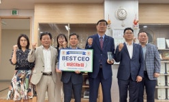 부산 해운대농협, NH농협생명 1분기 BEST CEO 수상