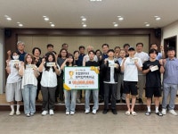 경기 안성 보개농협, 조합원 자녀에 대학 입학 축하금 전달