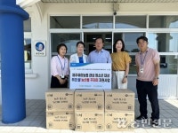제주위미농협, 지역 초등학교 농산물 전달