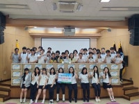경기 평택 송탄농협, 지역 고등학교에 우리쌀 농산물 꾸러미 전달