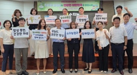 경기 용인 수지농협, 쌀 소비 촉진 집중 캠페인