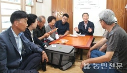 경북 상주농협, 다양한 시범사업으로 농촌 어르신 복지 증진 박차