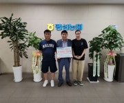 경기 평택 팽성농협, 농촌다문화가정 모국 방문 지원