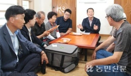 농촌 어르신 건강·복지 증진에 ‘앞장’