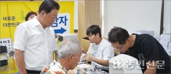 양·한방 진료…온열질환 예방 힘써