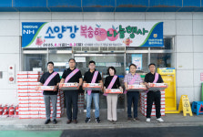 동춘천농협, 소양강복숭아 직판 행사…지역 농산물 홍보 ‘박차’