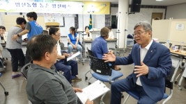 연천 임진농협, ‘왕진버스’ 운영 조합원·지역민 의료 서비스