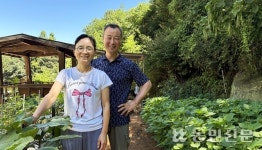 [제42회 영농·생활수기 당선작-일반부문] 산청, 내 삶의 사계