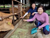 과학영농 실천…고급육 출하로 고소득 [제60회 새농민상 본상 수상자]