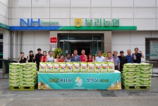 금산 부리농협, 취약계층에 ‘사랑의 쌀’ 전달…따뜻한 이웃사랑 실천