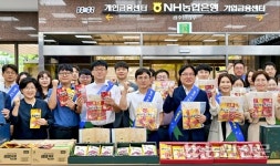 광주농협본부·농협목우촌 광주지점, 농협목우촌 판촉행사 열어