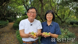 [NBS 하이라이트] 체험농장으로 활로 찾은 조성천·김연화 부부
