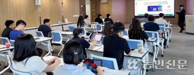 ‘AI 활용 SNS 콘텐츠 마케팅’ 교육
