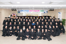 진주서부농협, ‘제10기 여성대학’ 수료식 성황리 마쳐