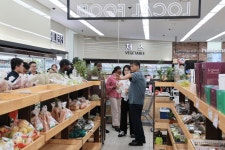 홍성 홍동농협, AARDO 현장시찰단 맞아…한국 농협 모델 소개