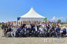 서귀포농협, 서부영농지원센터 신축 안전 기원제