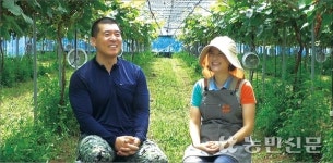 [NBS 하이라이트] 친환경포도밭 가꾸는 장근식·장윤경 부부